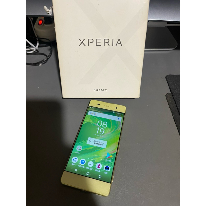 Sony Xperia F3115 手機 萊姆綠 二手 | 蝦皮購物