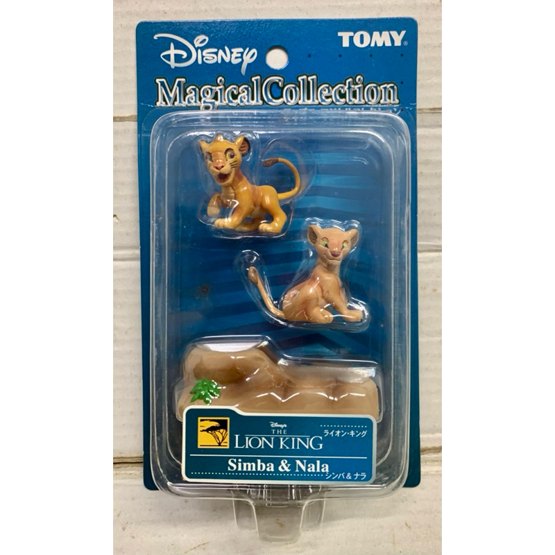 tomy-disney-magical-collection-lion-king-simba-nala