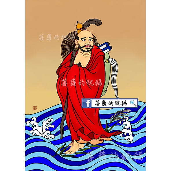 達摩祖師(小29.7X21cm) 達磨大師菩提達摩一葦渡江禪宗日本達摩不倒翁