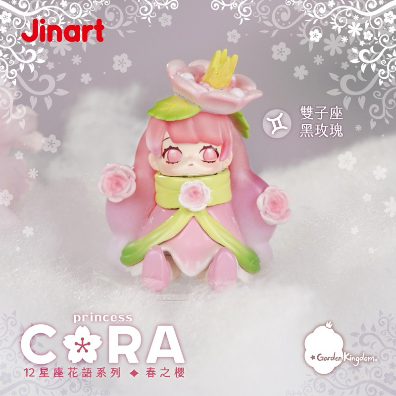 Jinart princess CORA フィギュア 12星座花語系列 冬之雪 princessCORA 12星座花語系列_冬の雪 摩羯の公主 - メルカリ