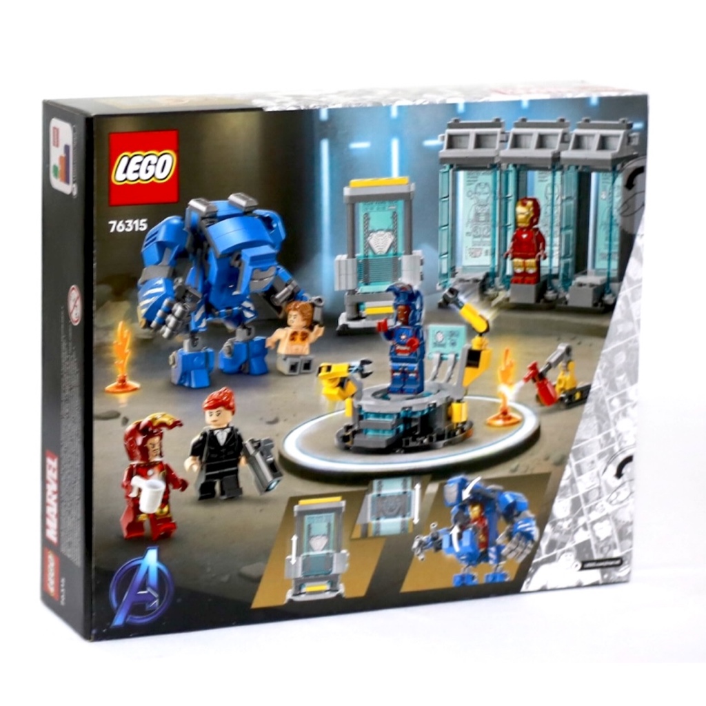 LEGO 76315 Iron Man's Laboratory: Hall of Armor | 蝦皮購物