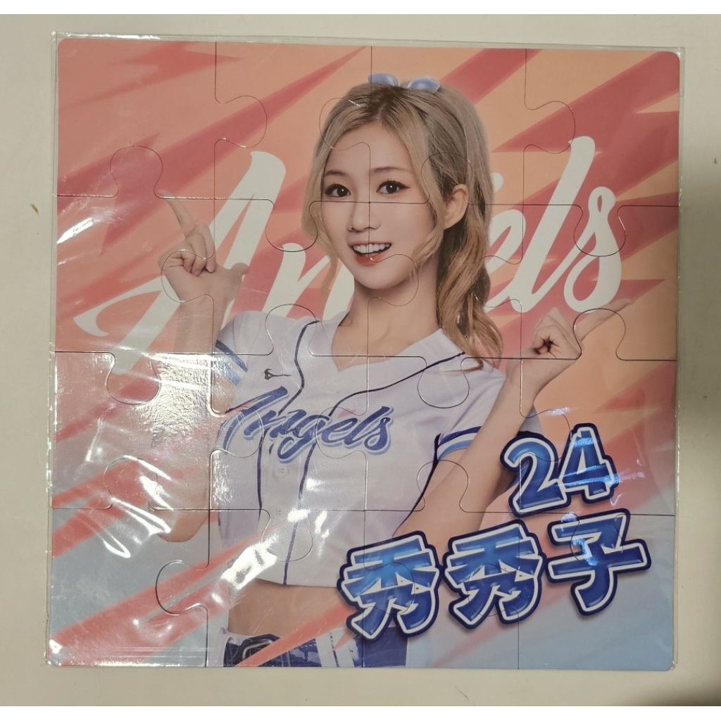 FubonAngels拼圖磁鐵李珠珢李雅英奶昔南珉貞秀秀子栗子檸檬卡洛琳禾羽
