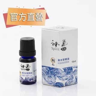 漢○本草芳療養生概念, 線上商店| 蝦皮購物