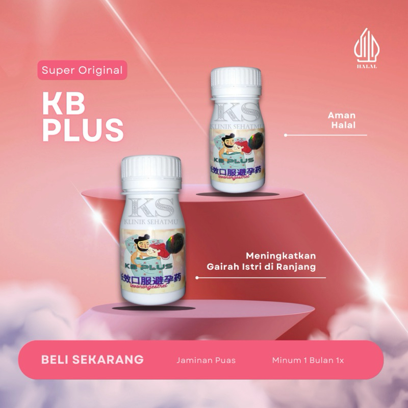 KB PLUS 3 BULAN | 蝦皮購物