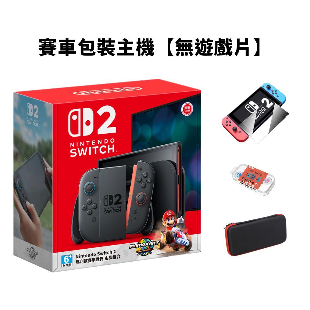 tw-11134207-7rbka-mamgpw2j7sza13