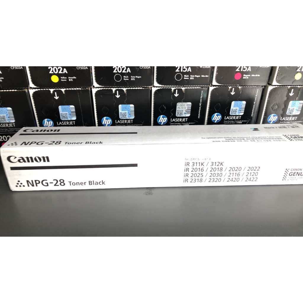 Canon NPG-28/NPG28原廠碳粉IR-2016/IR-2018/IR-2318/IR-2420 | 蝦皮購物