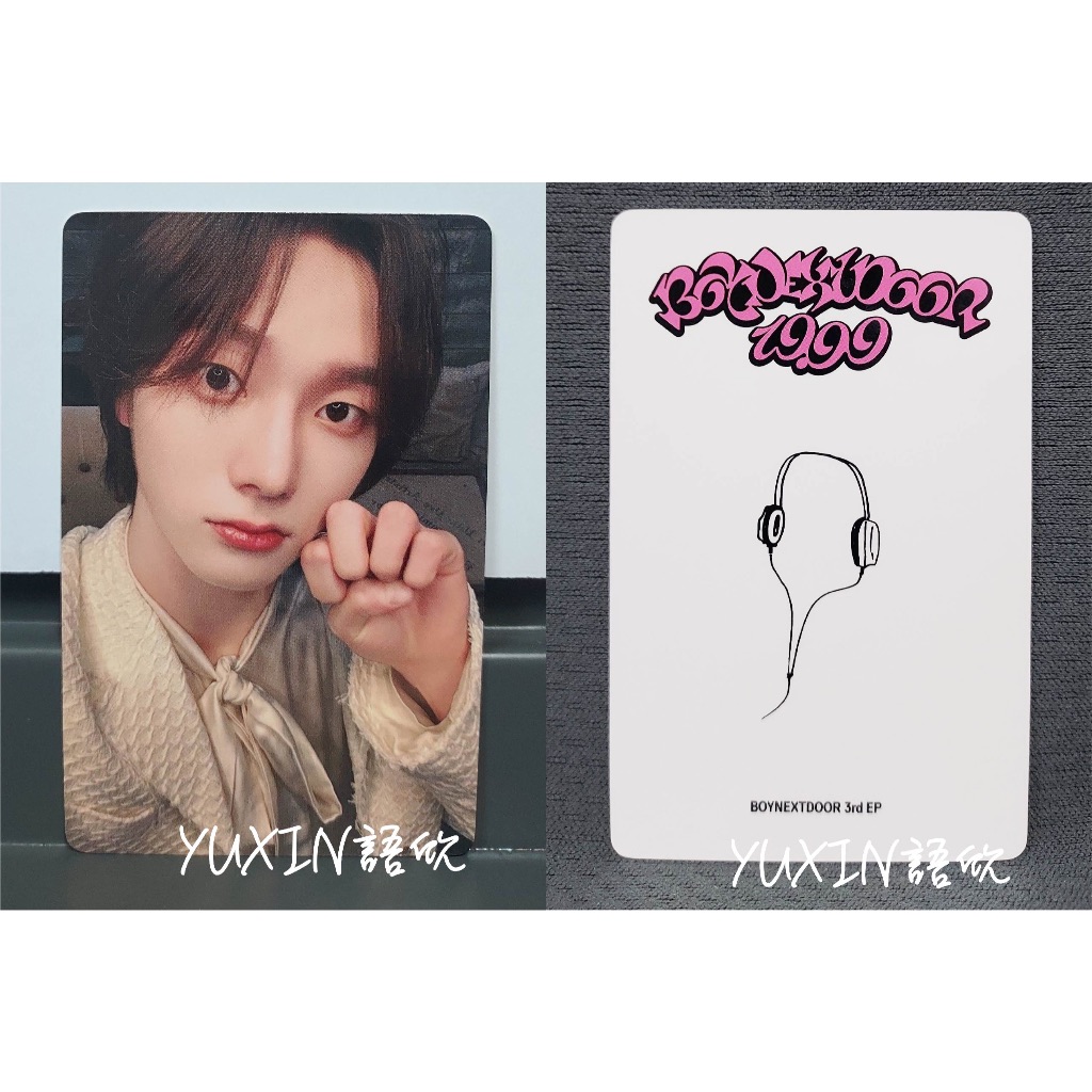 現貨✓ BOYNEXTDOOR 官方小卡EP三輯19.99 專輯一直娛yzy3.0 特典| 蝦皮購物