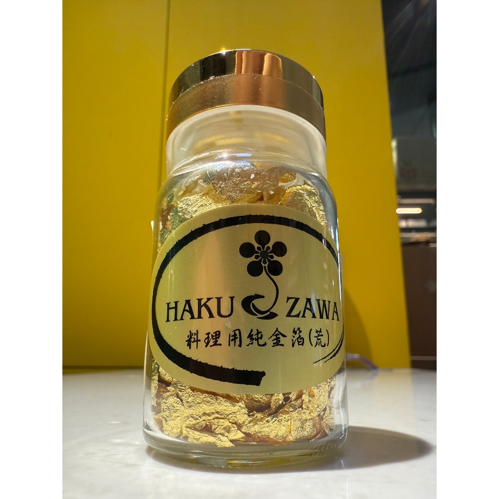 聖寶】日本金箔/ 0.3g 食用金箔裝飾金箔食品添加物| 蝦皮購物