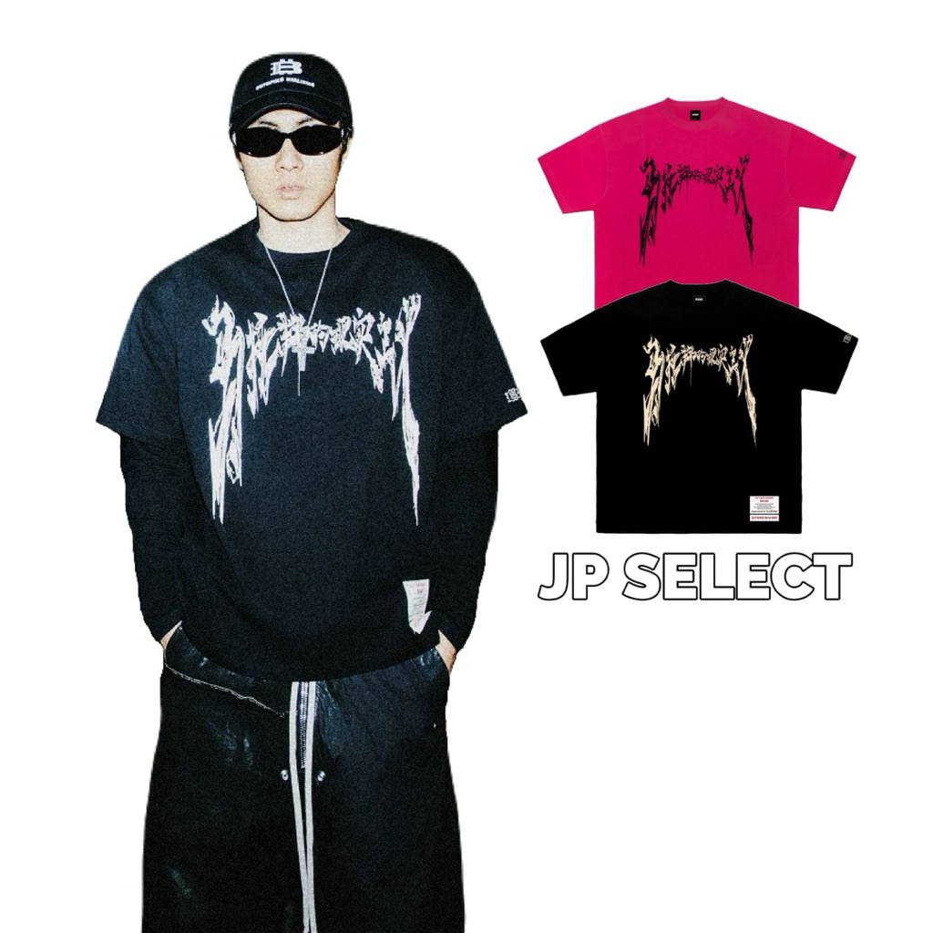 【JP SELECT】Key.L劉聰同款 烏托邦的現實主義 變形字體短T 美式復古 | 蝦皮購物