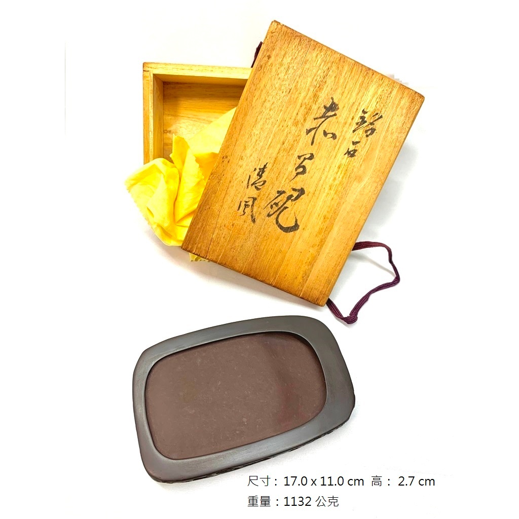 來自日本的硯台, 線上商店| 蝦皮購物