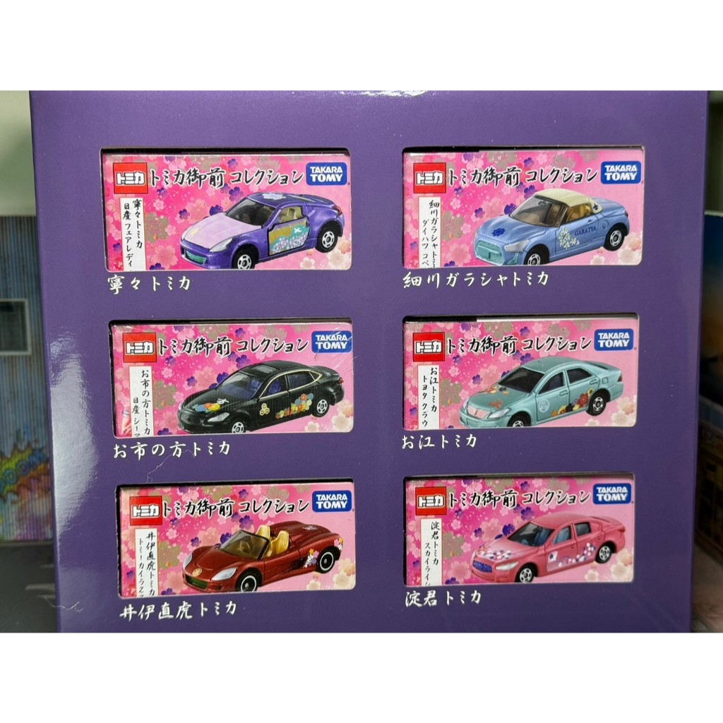 TOMICA-B07-全新未拆-御前女武將 全套-370Z、COPEN、皇冠 | 蝦皮購物