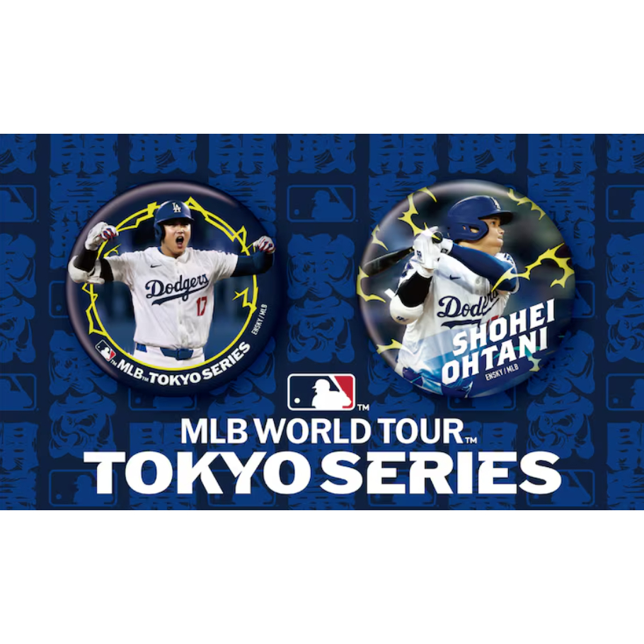 呱呱代購】2025 MLB 東京開幕戰道奇小熊大谷翔平專區立牌鑰匙圈