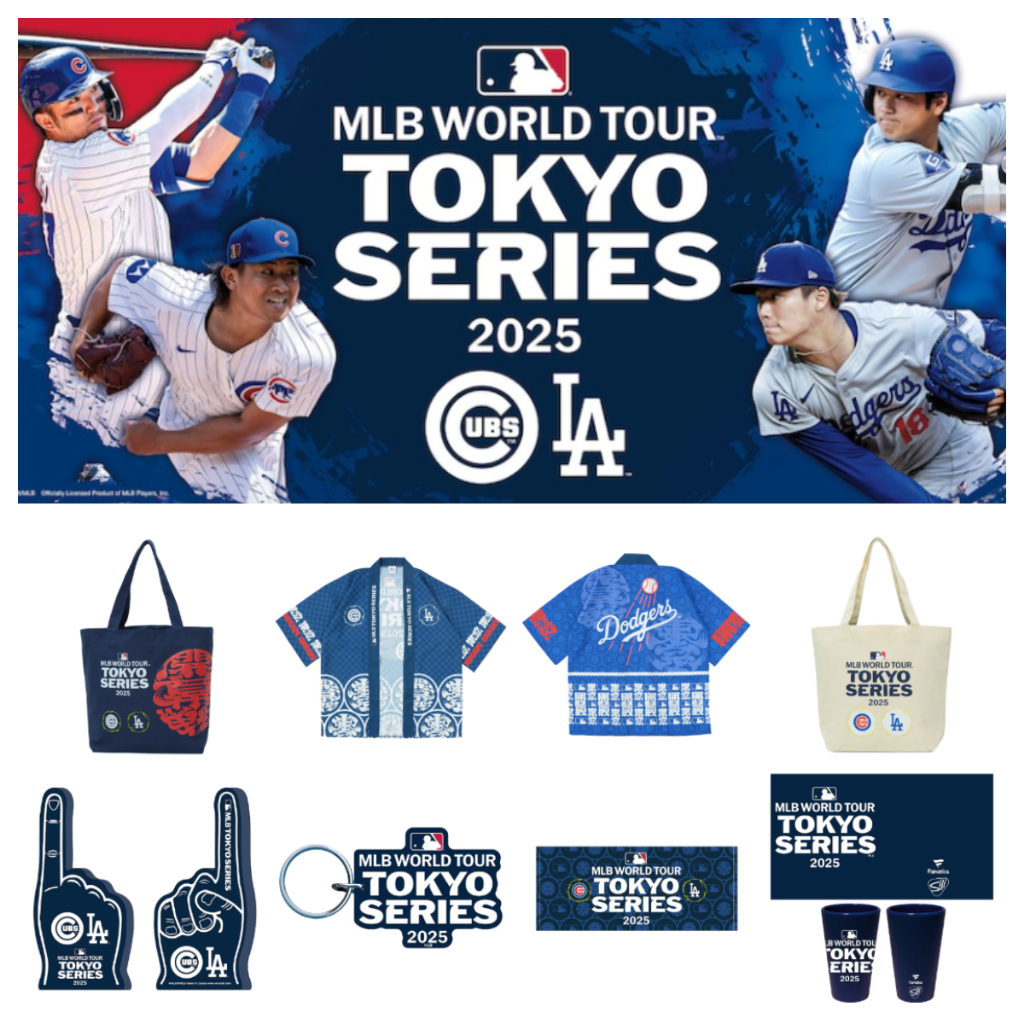 現貨】2025 MLB 東京開幕戰道奇小熊大會周邊系列法批托特包毛巾