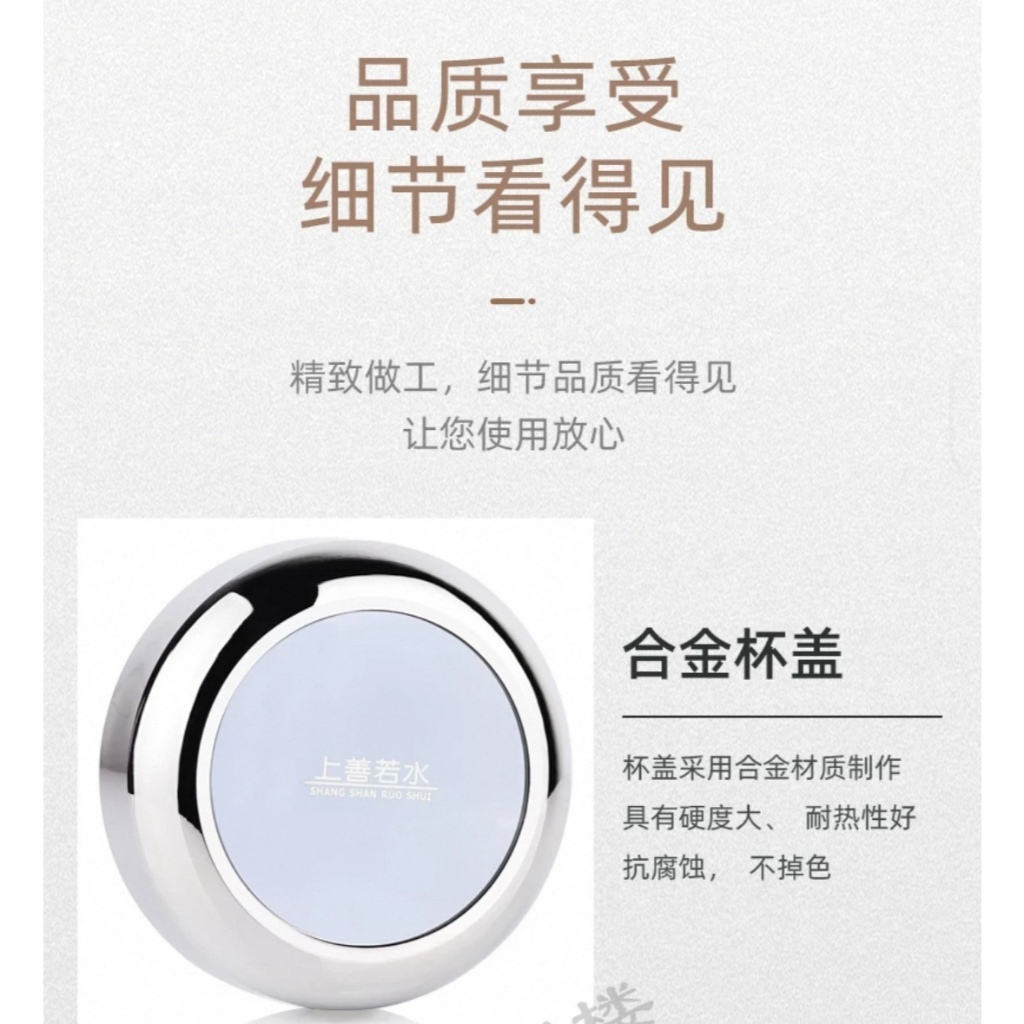 絕對銀飾專賣】999純銀內膽辦公杯上善若水辦公水杯500ml 內膽銀重80克