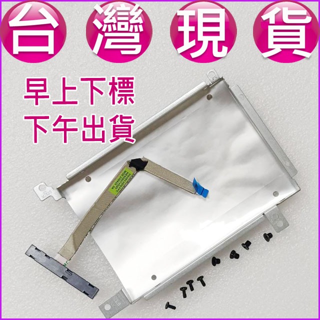 【大新北筆電】現貨全新Lenovo V15 G4-iAN (83A1/83CC/83FS) Sata硬碟轉接頭排線HDD | 蝦皮購物