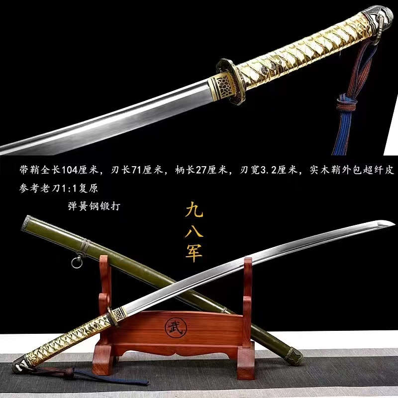 T 10強靭居留短刀 日本刀 模造刀 居合刀 斬馬刀 龍泉剣 清剣 唐刀 漢剣 T 10強靭居留短刀 日本刀 模造刀 居合刀 斬馬刀 龍泉剣 清