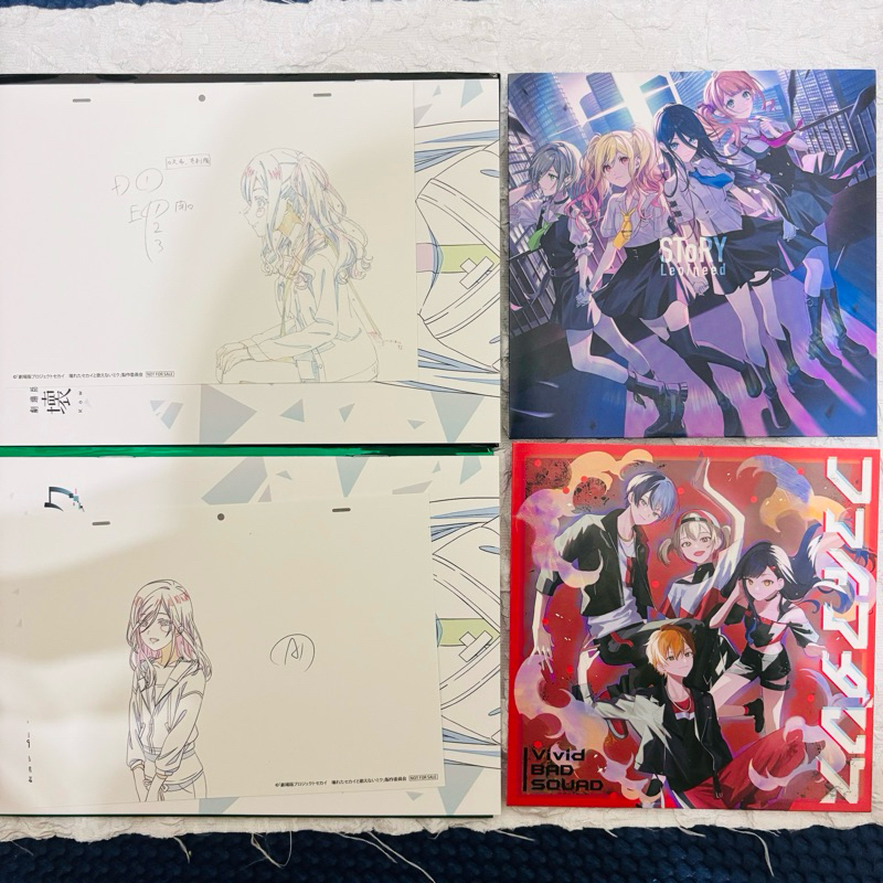 《プロセカ》世界計畫劇場版 電影特典 日本限定 複製原畫 台詞本 CD 台灣現貨 | 蝦皮購物