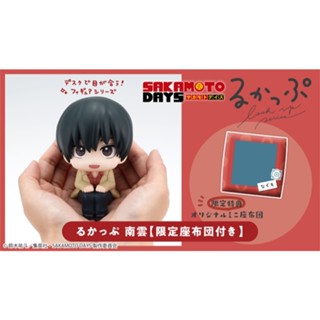 tw-11134207-7rbkb-