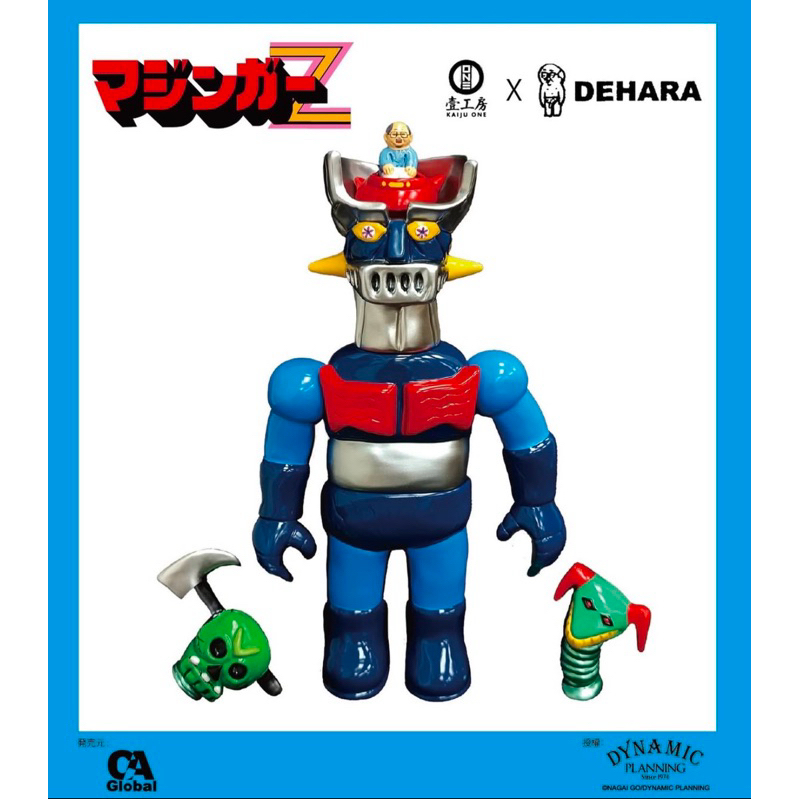 限時特價》Dehara x Kaiju one(壹工房)無敵鐵金剛(二期色 限時特價》Dehara x Kaiju one(壹工房)無敵鐵金剛(二期色