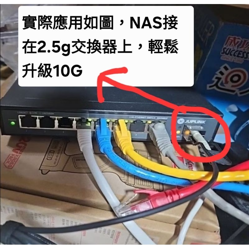 現貨]Intel X520-DA2 intel 82599ES晶片PCI-E X8 雙口萬兆光纖網卡群暉