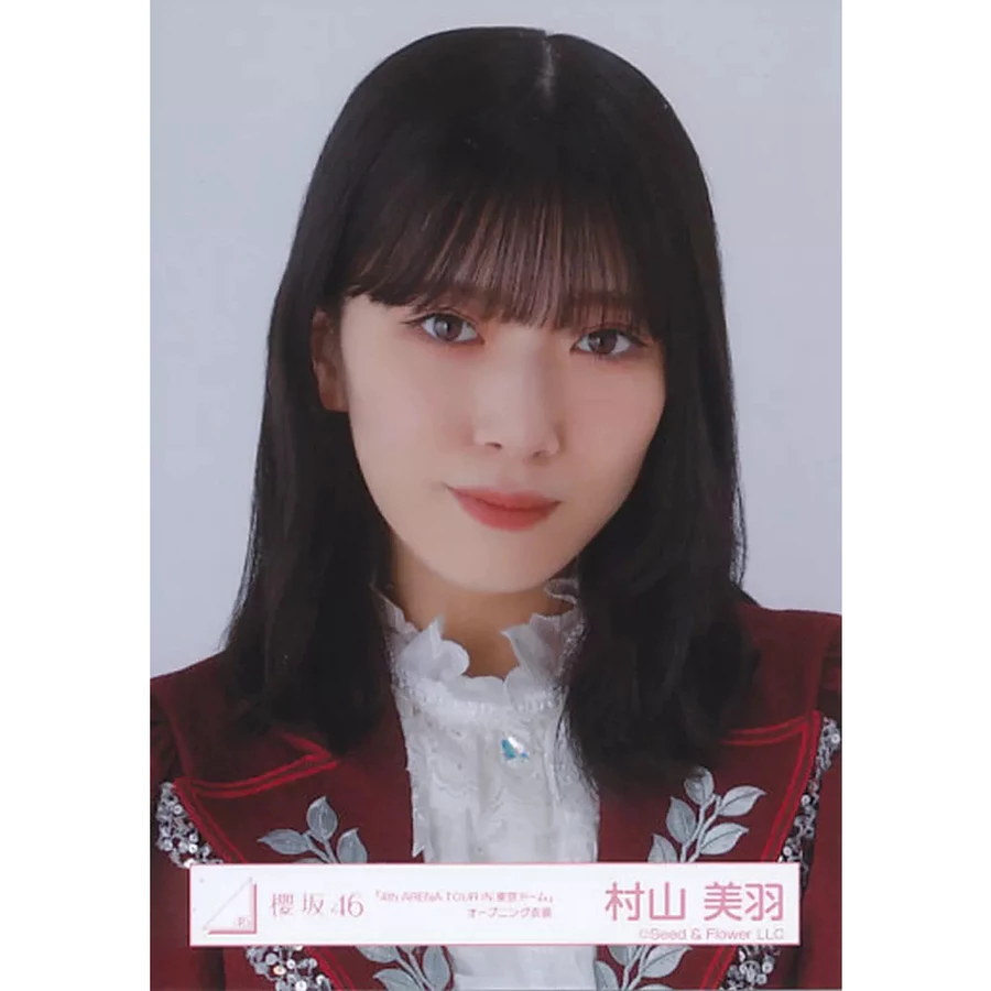 櫻坂46【三期生／村山美羽】生寫真（散張）白色南瓜6/22更新| 蝦皮購物