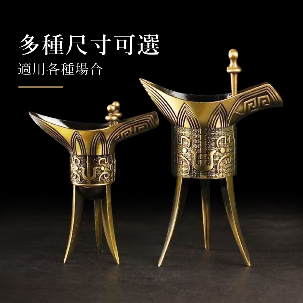 年末のプロモーション大特価！ 189g 酒盃 馬上杯 龍文 宝蔵】古銅 約10.5㎝ 中国（紹興酒 酒器 その他