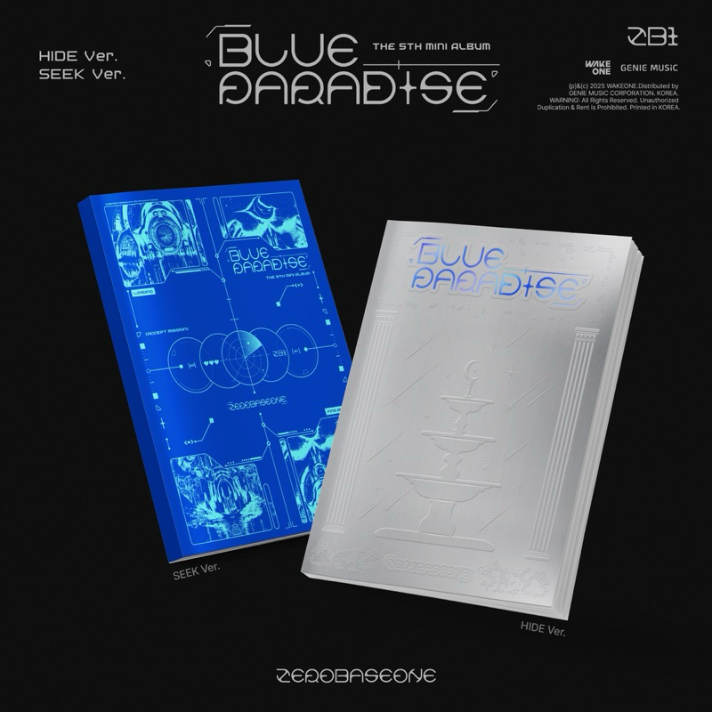 新品未開封　ZB1 zerose ver コンプリートセット ZB1 CinemA ParadisE 未開封 ゼロズバージョン コンプセット