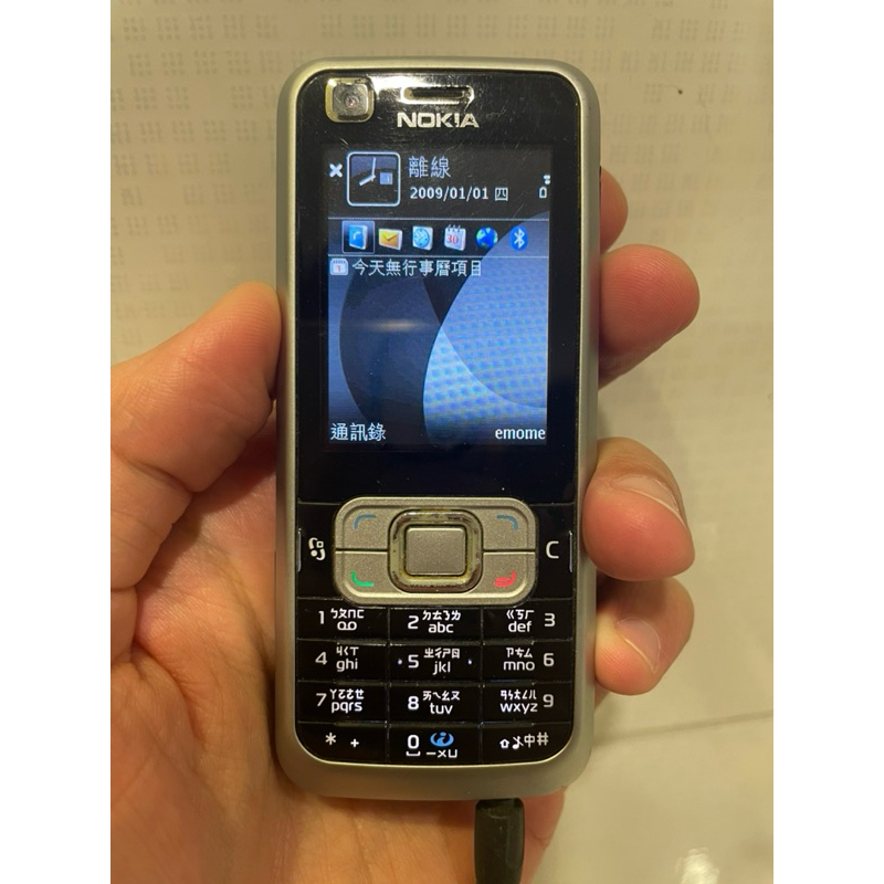 [二手]Nokia 6120c-1 古董機/老人機 | 蝦皮購物