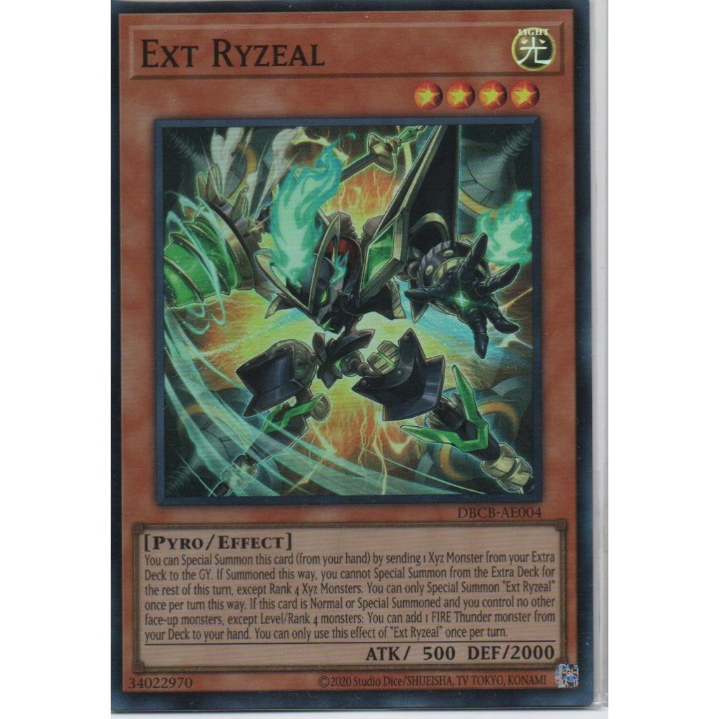 [遊戲國度] 遊戲王 DBCB AE004 Ext Ryzeal 超燃雷熱渦爐 (亮面) 亞英版 | 蝦皮購物