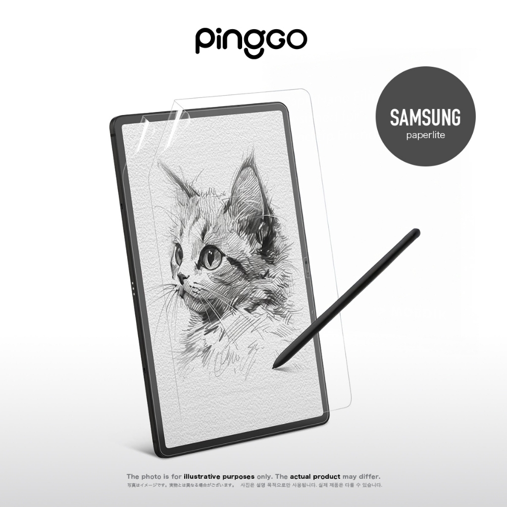 PingGO 三星類紙膜 Tab S10/S9/S8/S7FE Ultra Plus 平板保護貼 筆記繪圖 擬真紙感 | 蝦皮購物