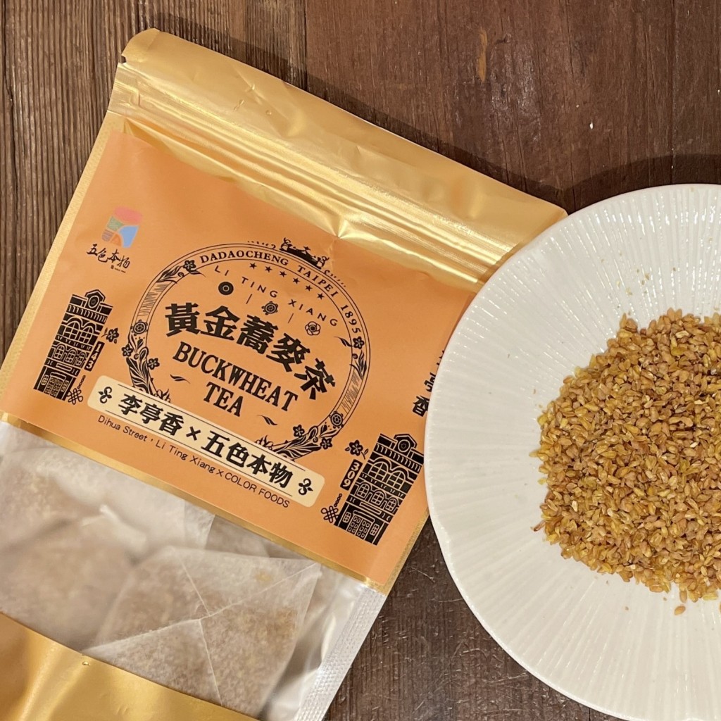 李亭香x五色本物｜大稻埕名物匯集｜黃金蕎麥茶| 蝦皮購物