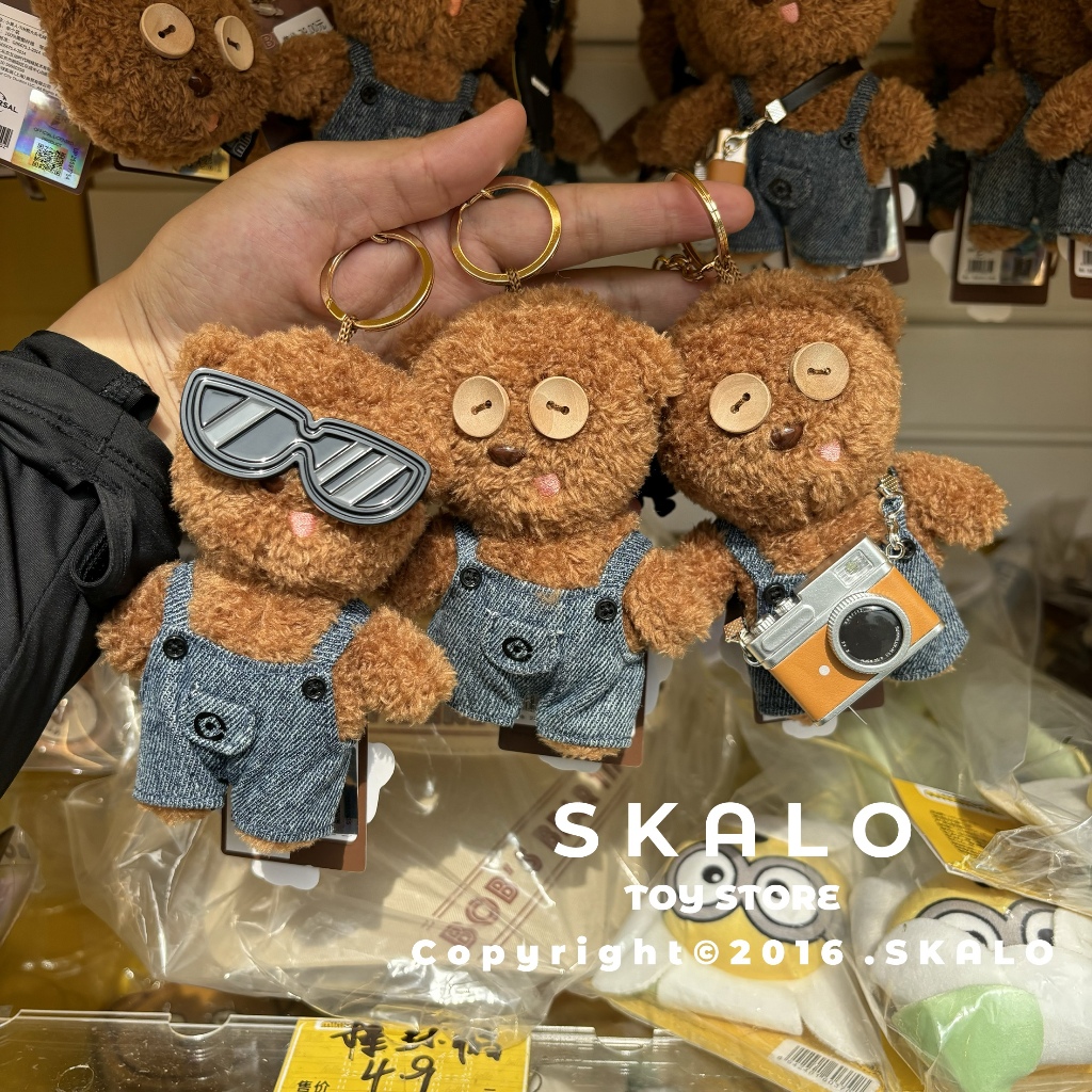 SKALO[小小兵 Tim熊 鑰匙圈]北京環球影城 提姆熊 娃娃 | 蝦皮購物
