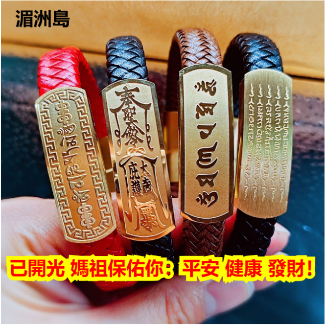 扎基拉姆｜優惠推薦- 蝦皮購物- 2026年7月