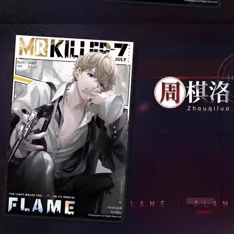 tw-11134207-7rbkb-m842f5veh8yoa9