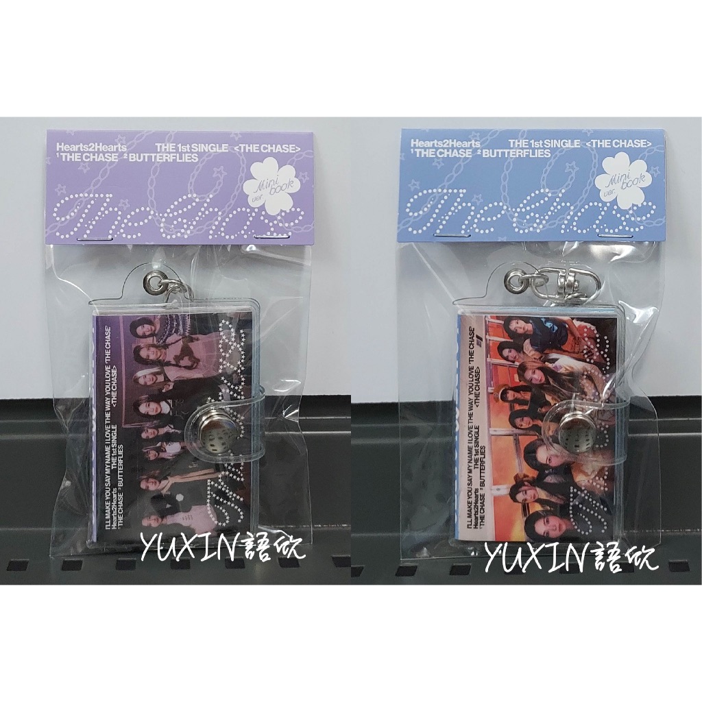 現貨 Hearts2Hearts H2H 官方 未拆專 全專 單曲一輯 The Chase 專輯 Minibook版 | 蝦皮購物