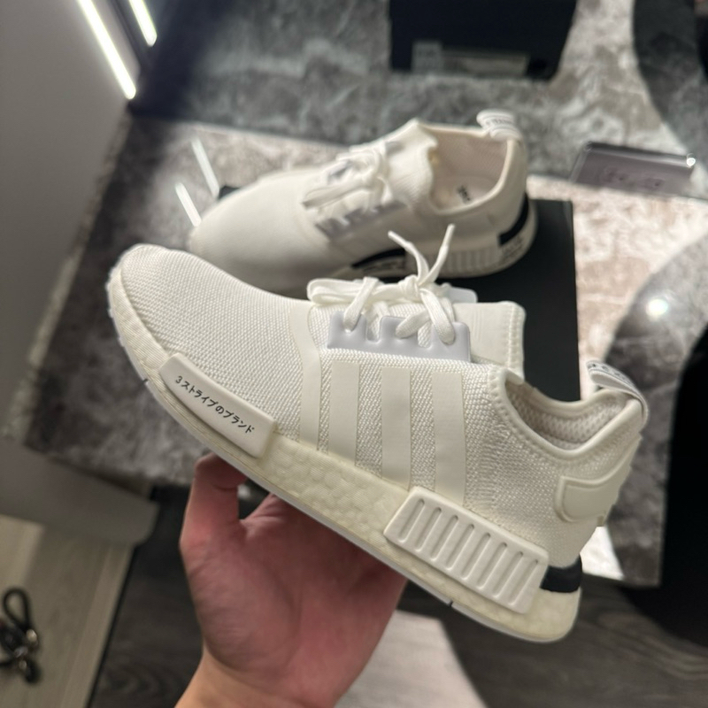 adidas NMD R1- - 20265