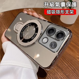 磁吸支架殼 適用OPPO Reno 14 13F 手機殼 12F 11 10 8 7 A5 3 Pro A98 防摔殼