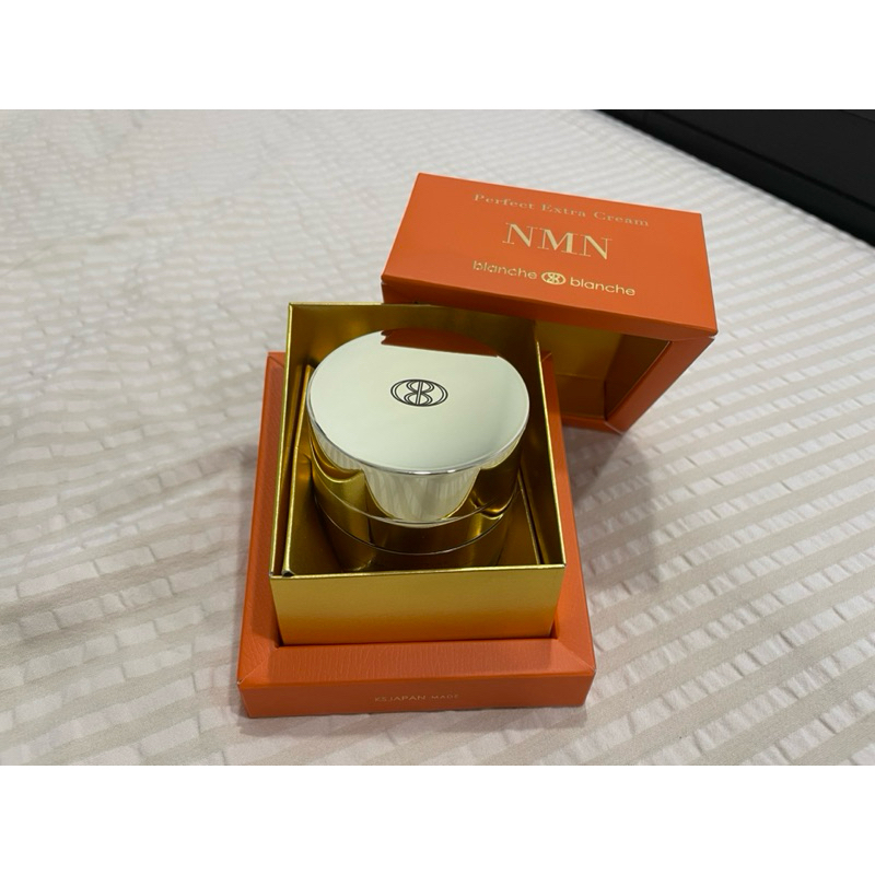 日本製光伸免稅店NMN 面霜乳霜精華霜perfect extra cream | 蝦皮購物