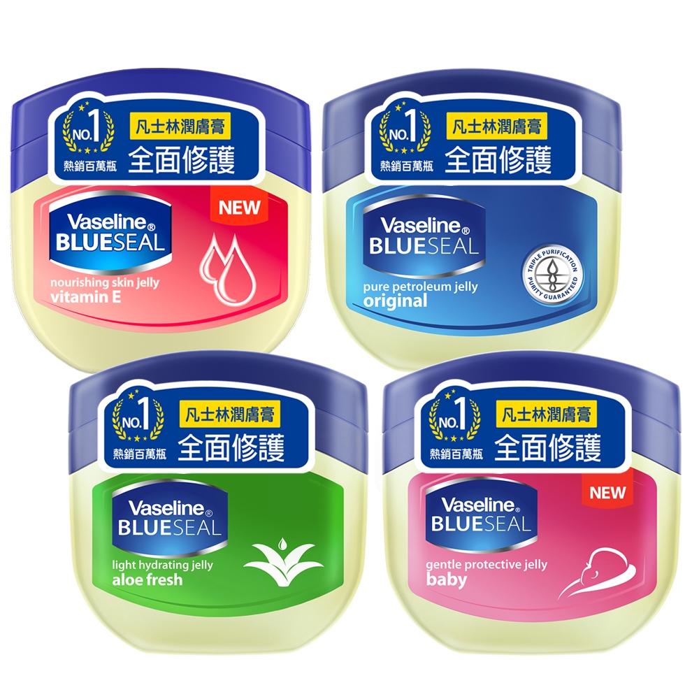 【Vaseline】凡士林 潤膚膏100ml 無香 蘆薈 爽身粉香 維他命e | 蝦皮購物