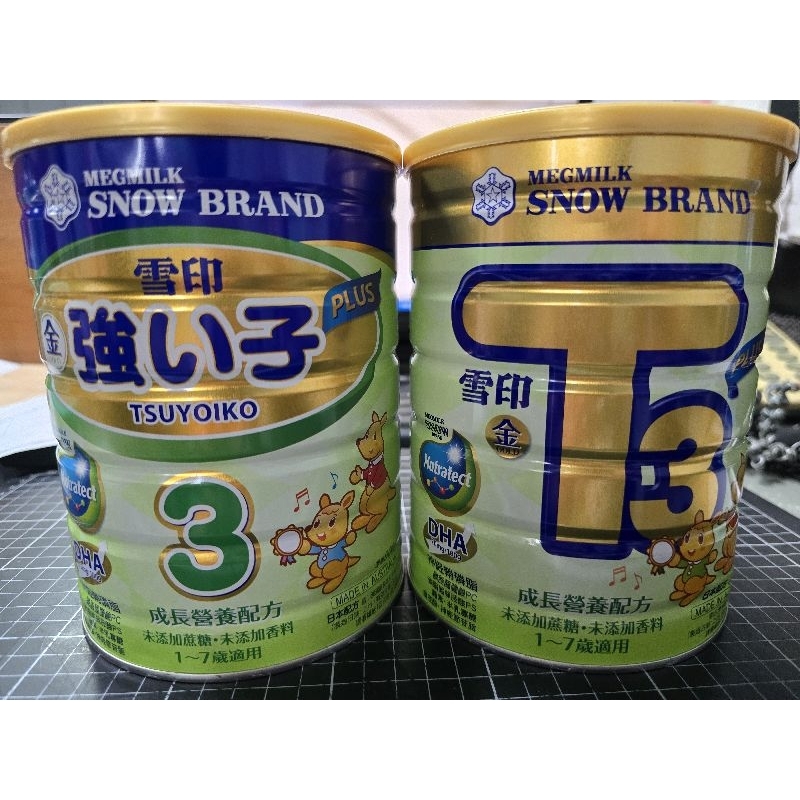 雪印T3 / 雪印強子3 900g | 蝦皮購物