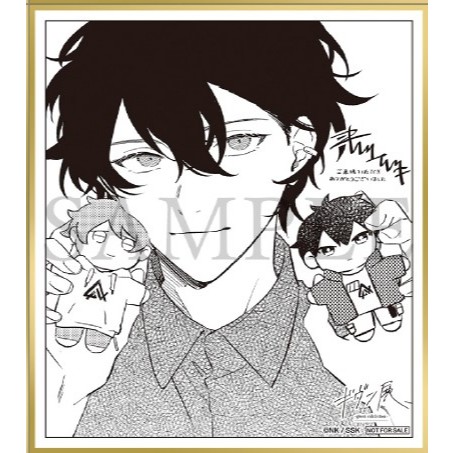 現貨/日版】GIVEN展ギヴン展-given exhibition- 入場特典色紙真冬立夏