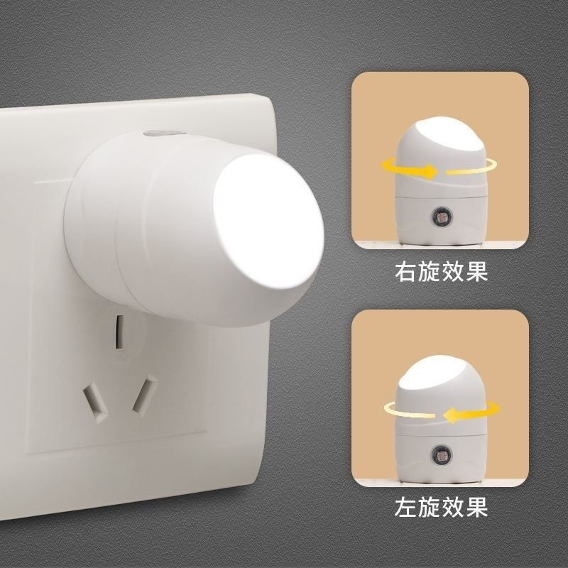 光控制 插電式設計 隨插隨用 採用雙坑插電式設計，加上精緻小巧的外觀且免 除頻繁充電和更換電池的繁瑣 | 蝦皮購物