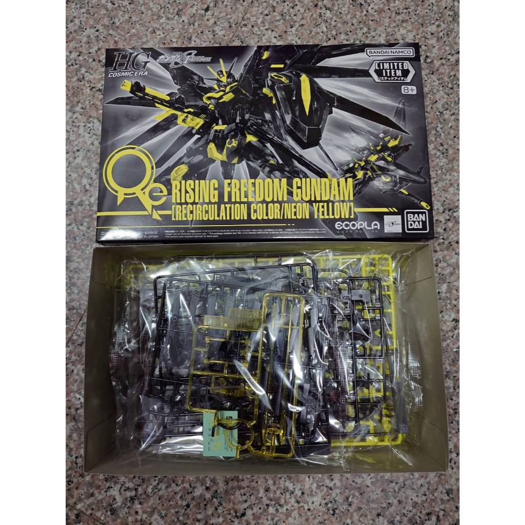 現貨 萬代 鋼彈 SEED FREEDOM HGCE 1/144 振揚自由鋼彈 ECOPLA 再生循環配色 環保配色 | 蝦皮購物