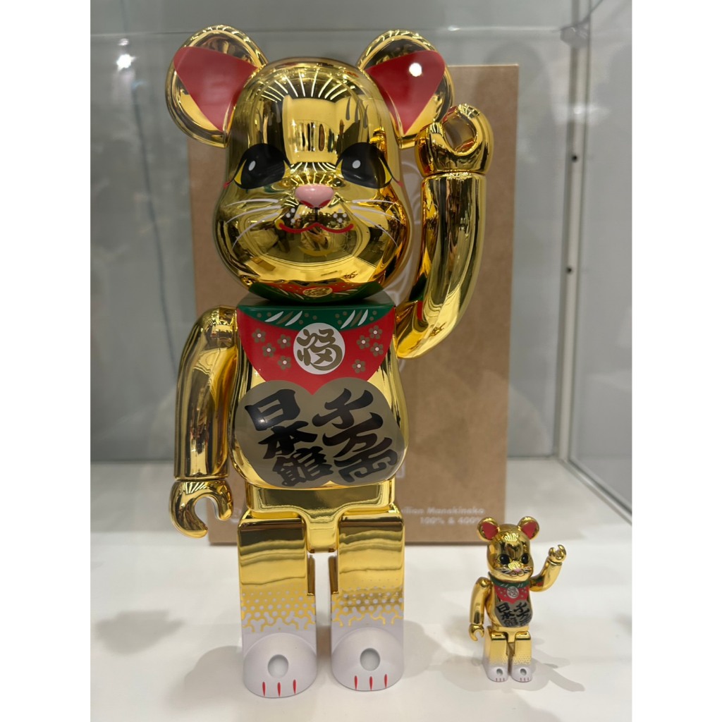 現貨//日本大阪萬博万博限定BE@RBRICK 400% + 100% 庫柏力克熊招財貓