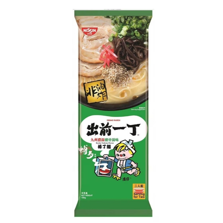 大元代購🌏香港限定🇭🇰 NISSIN 日清 出前一丁 拉麵 烏龍麵 即時麵 | 蝦皮購物