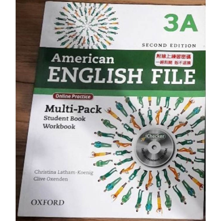 American English File 3A（有筆記/有光碟）只要99元 | 蝦皮購物