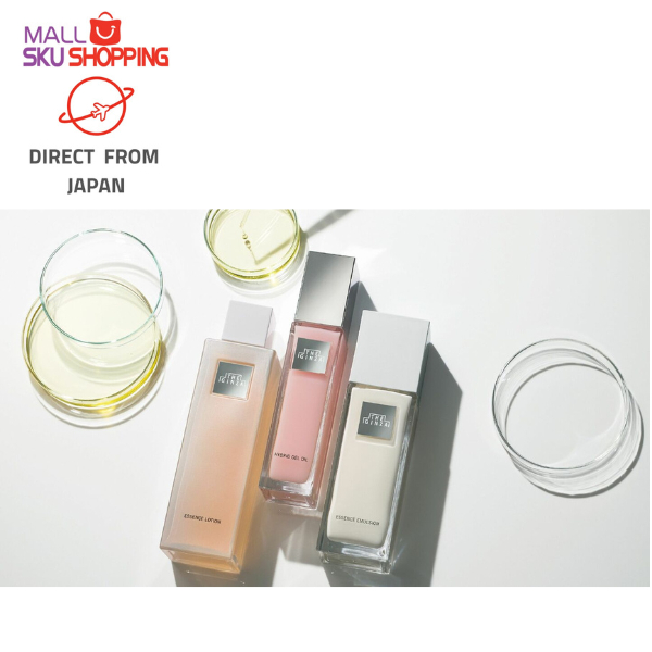 THE GINZA 新升級美容油精華油HYBRID GEL OIL n 100ml 菁華露精華露