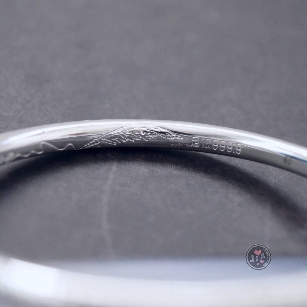 足銀999.9 外刻心經手環重銀純銀手環足銀手鐲。正生純銀| 蝦皮購物