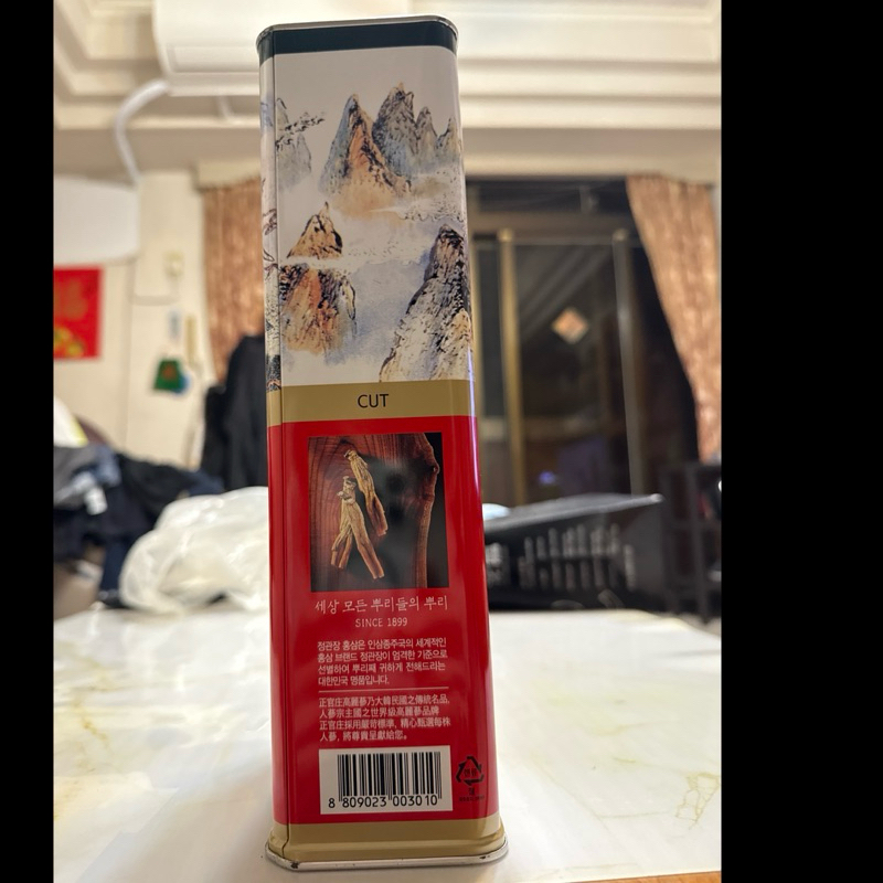 正官庄高麗人蔘（切蔘）六年根600g | 蝦皮購物