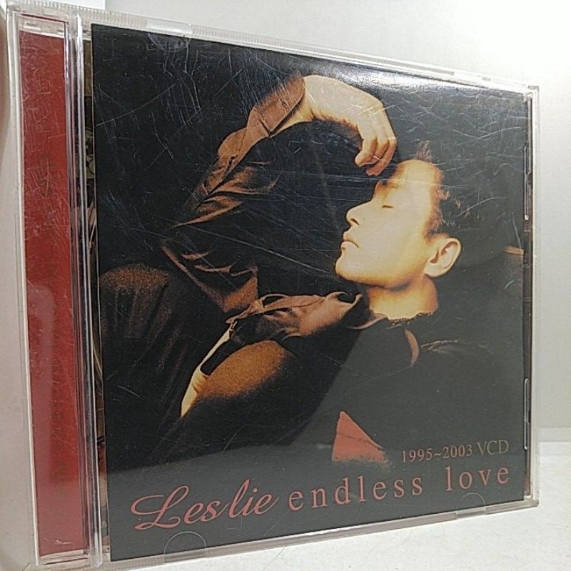Leslie - 優惠推薦- 2025年7月| 蝦皮購物台灣